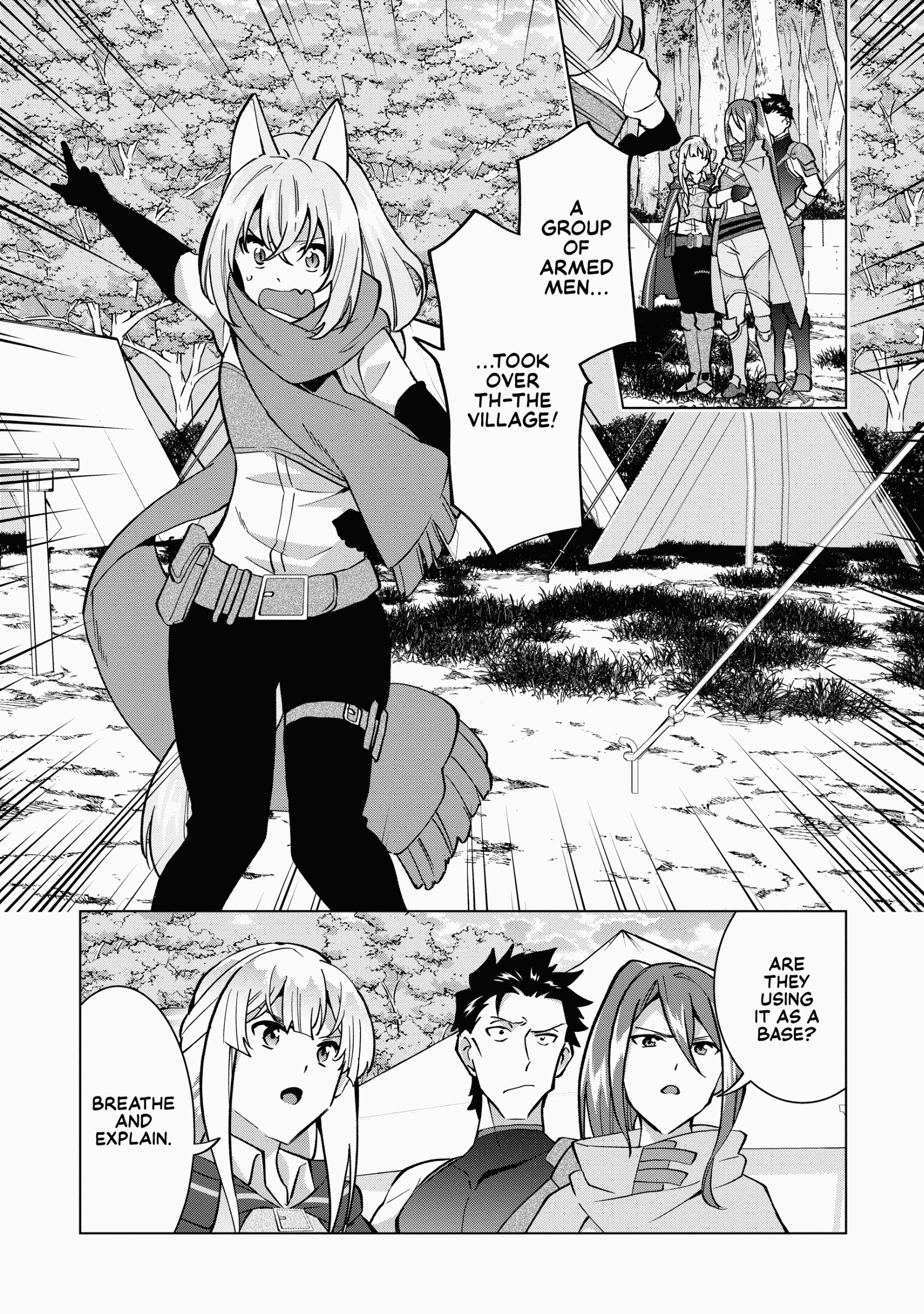 Buchigire Reijou Wa Houfuku Wo Chikaimashita. Chapter 11 - page 15
