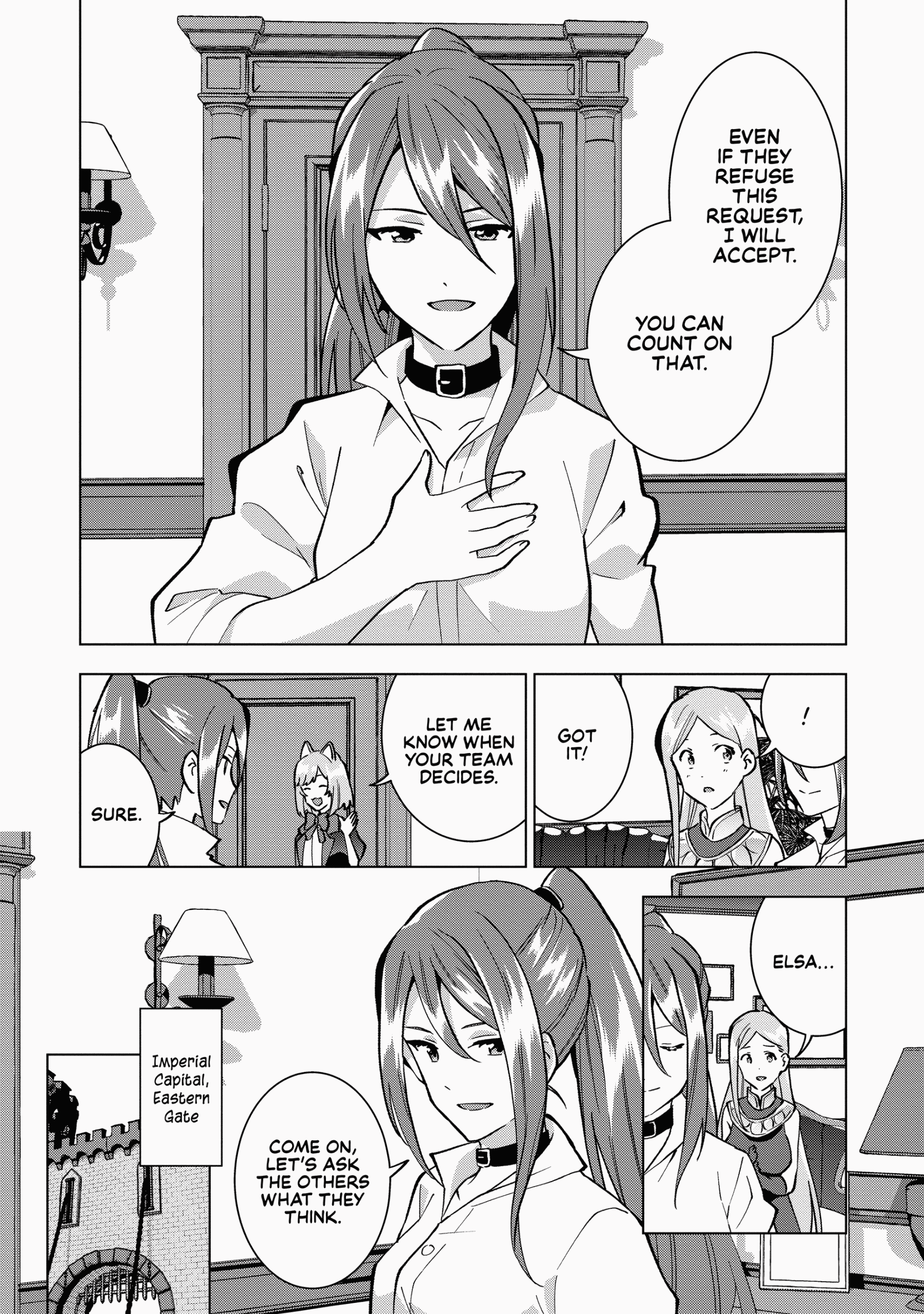 Buchigire Reijou Wa Houfuku Wo Chikaimashita. Chapter 11 - page 3