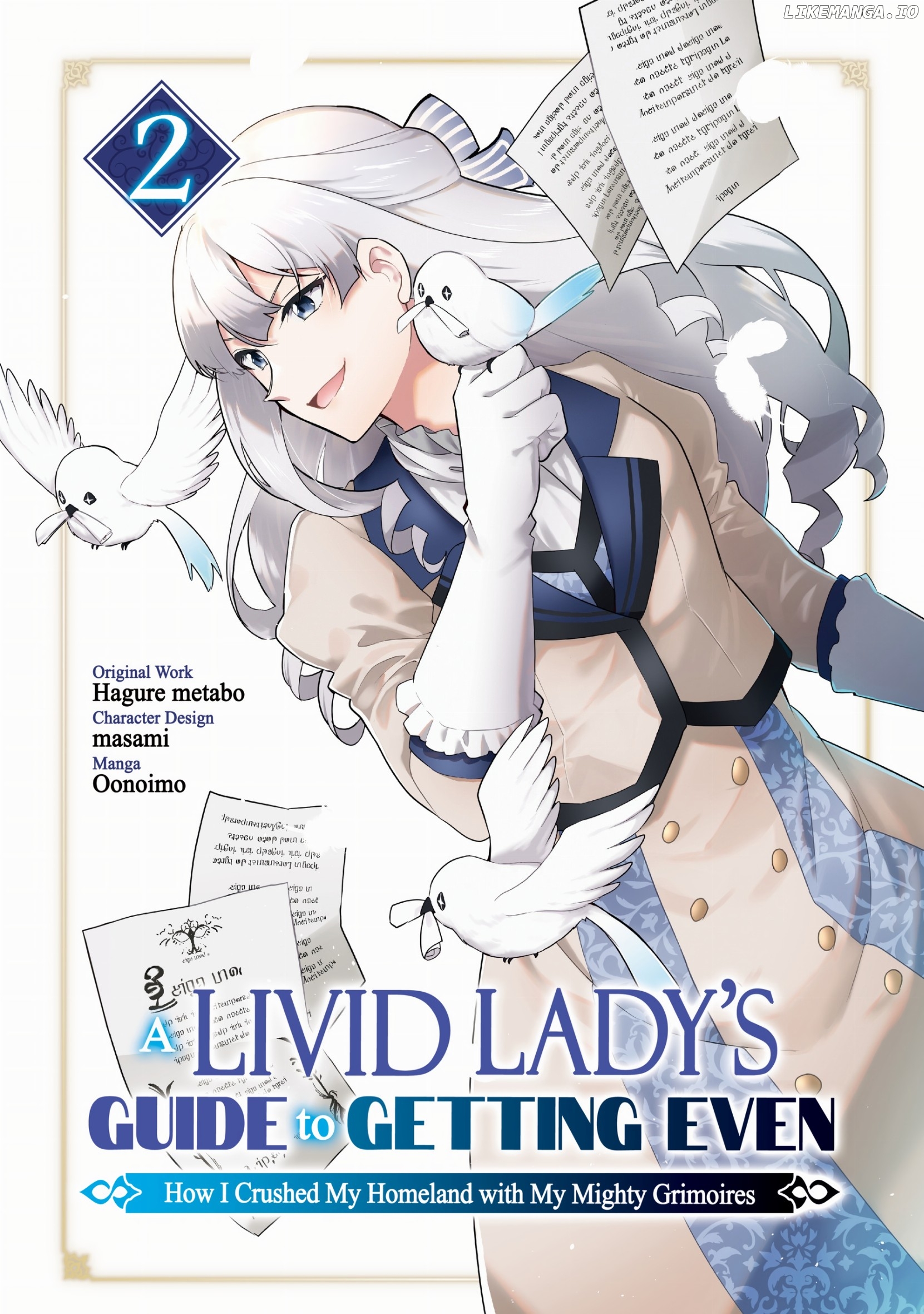 Buchigire Reijou Wa Houfuku Wo Chikaimashita. Chapter 7 - page 3