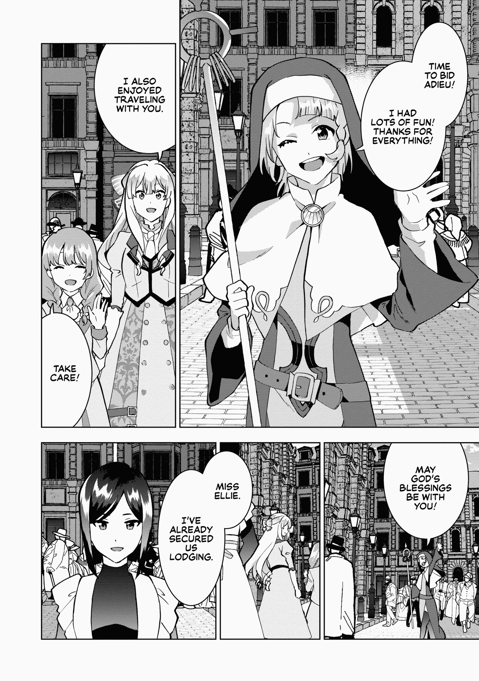 Buchigire Reijou Wa Houfuku Wo Chikaimashita. Chapter 7 - page 6
