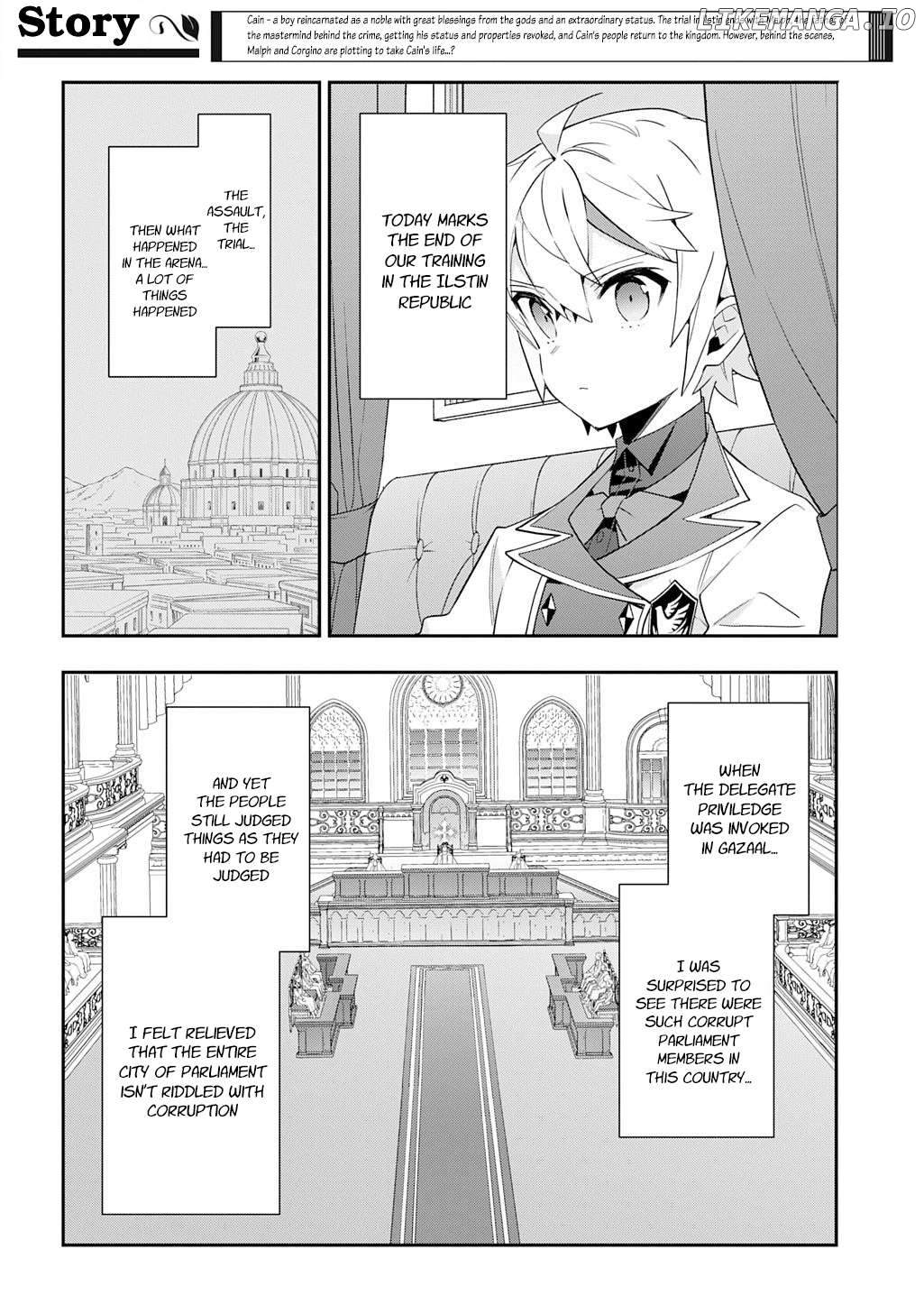Chronicles of an Aristocrat Reborn in Another World Chapter 64 - page 2
