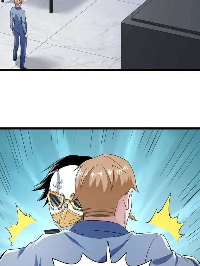 I Can Snatch 999 Types of Abilities Chapter 227 - page 25