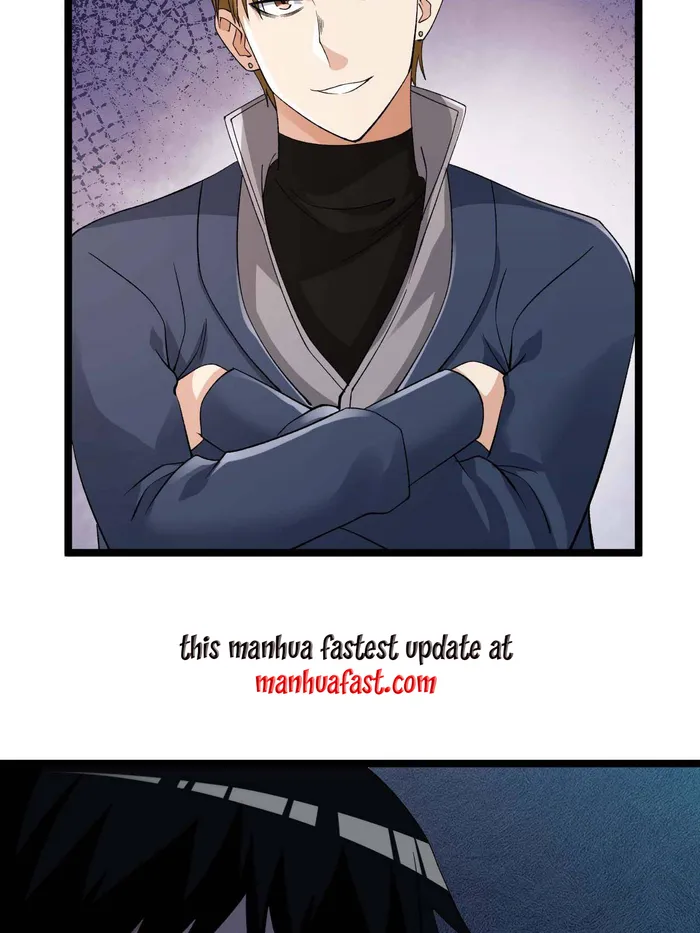 I Can Snatch 999 Types of Abilities Chapter 232 - page 17