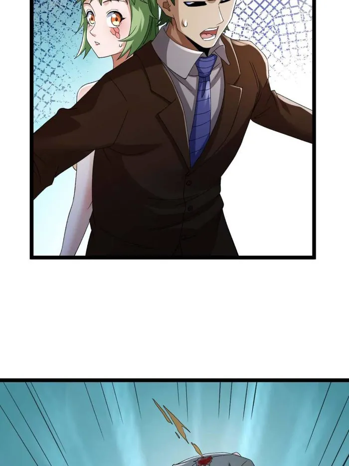 I Can Snatch 999 Types of Abilities Chapter 235 - page 3