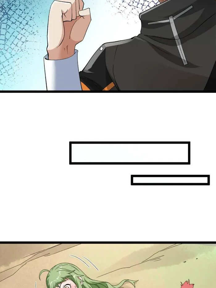 I Can Snatch 999 Types of Abilities Chapter 236 - page 6