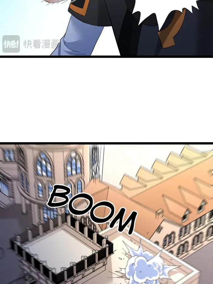 I Can Snatch 999 Types of Abilities Chapter 237 - page 25