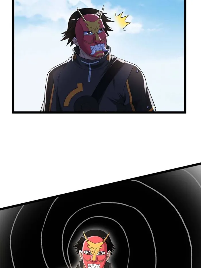 I Can Snatch 999 Types of Abilities Chapter 238 - page 13