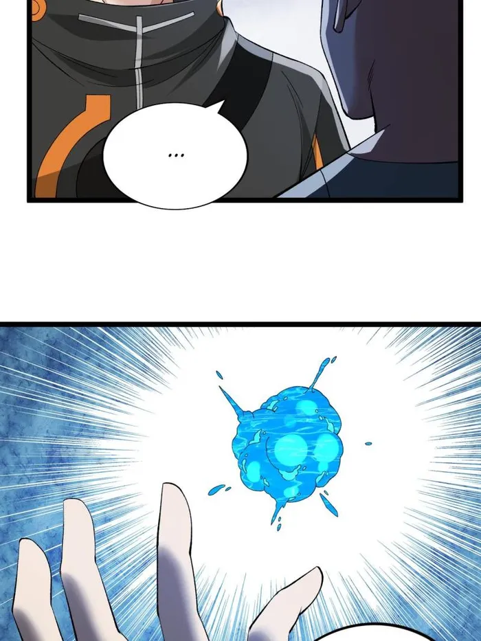 I Can Snatch 999 Types of Abilities Chapter 244 - page 36
