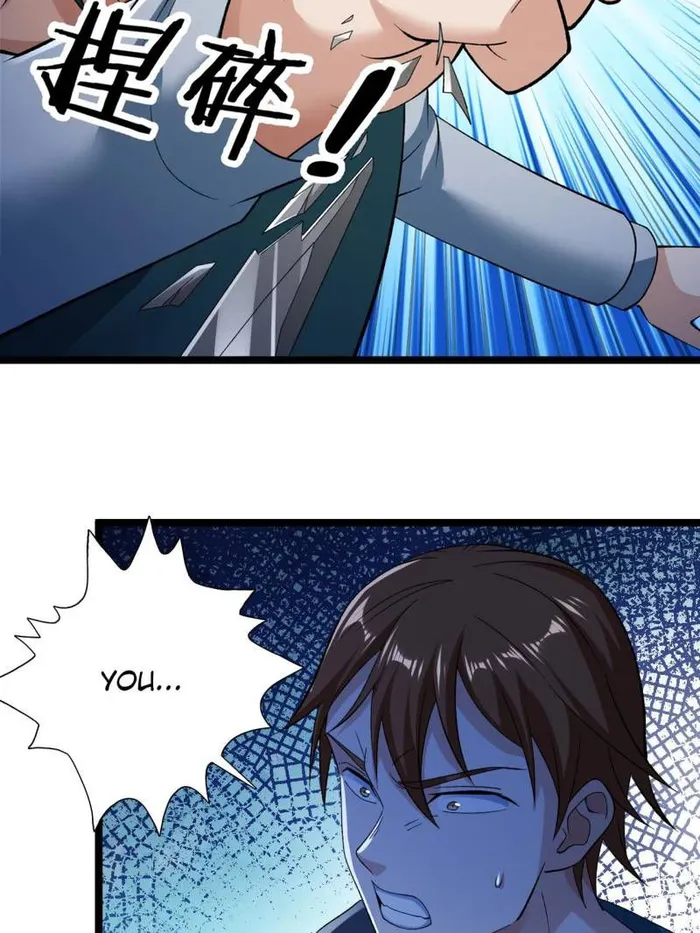I Can Snatch 999 Types of Abilities Chapter 246 - page 27