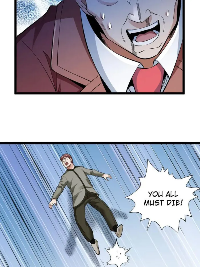 I Can Snatch 999 Types of Abilities Chapter 248 - page 3