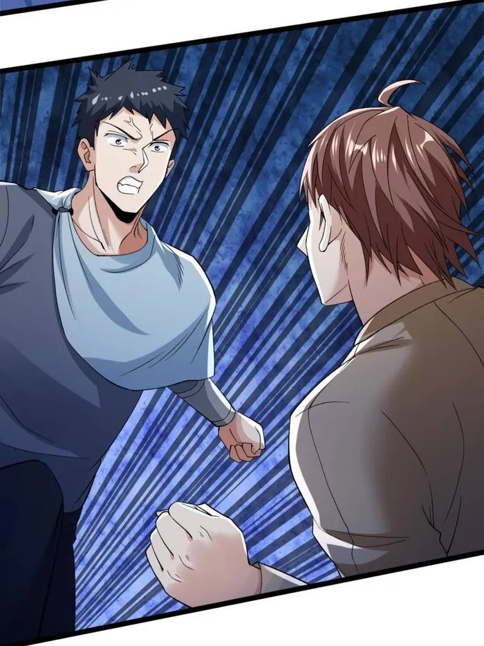 I Can Snatch 999 Types of Abilities Chapter 248 - page 6