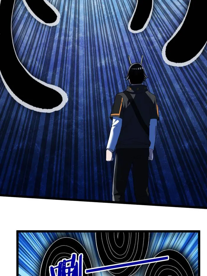 I Can Snatch 999 Types of Abilities Chapter 249 - page 2