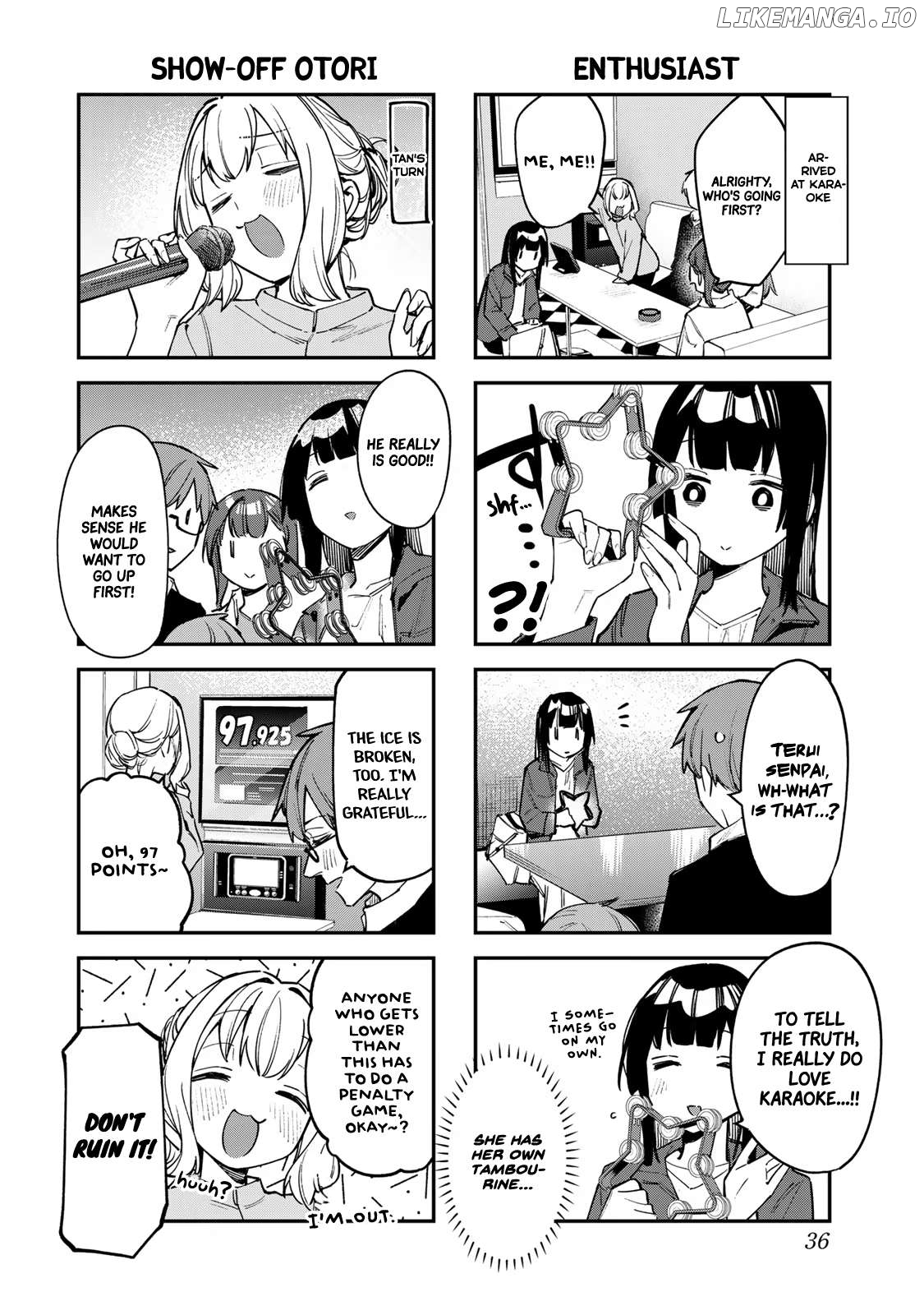 Seitokai Ni Mo Ana Wa Aru! Chapter 44 - page 4