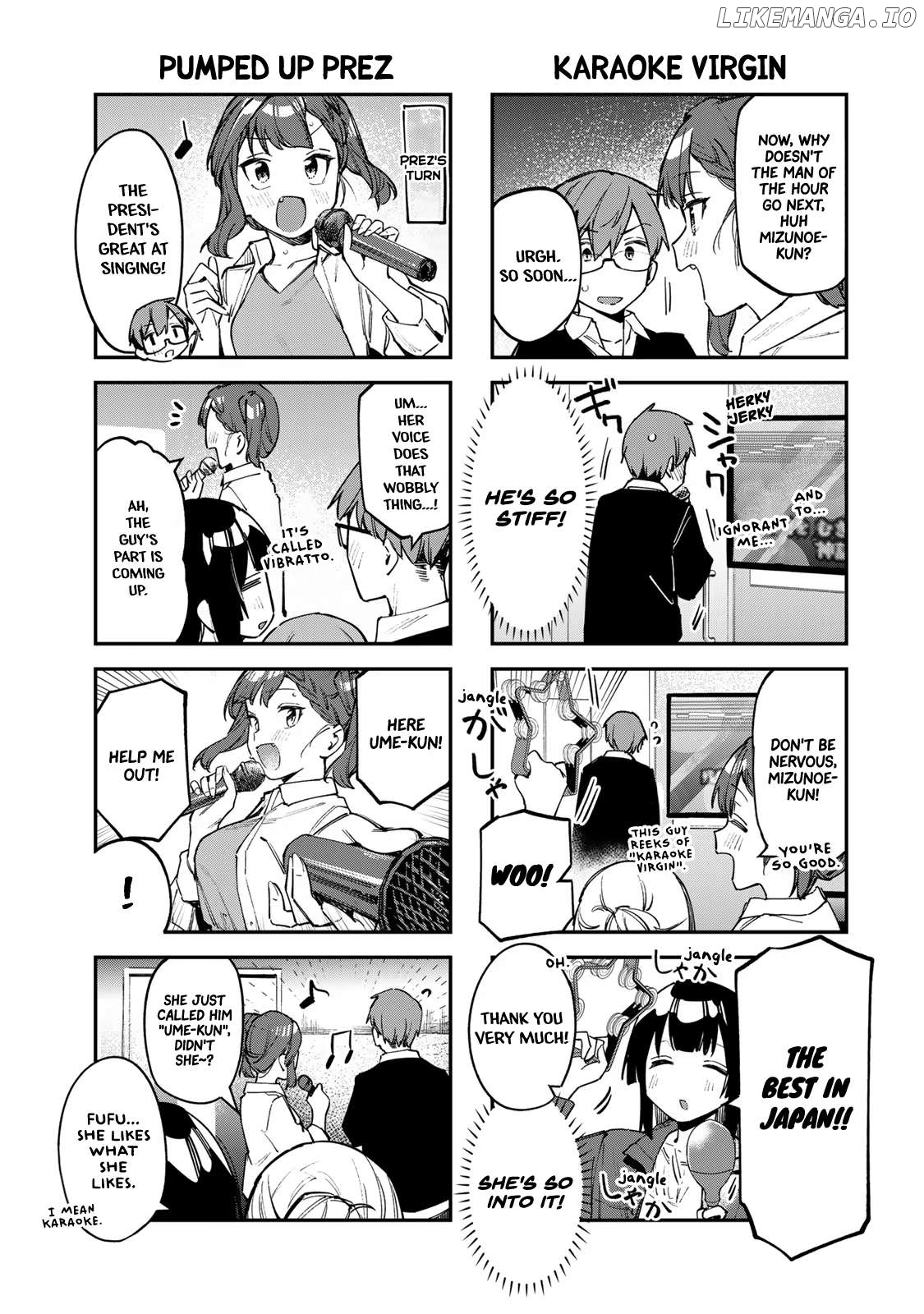 Seitokai Ni Mo Ana Wa Aru! Chapter 44 - page 5
