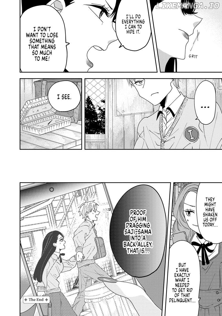 Ojousama's Forbidden Culinary Detours Chapter 7 - page 15