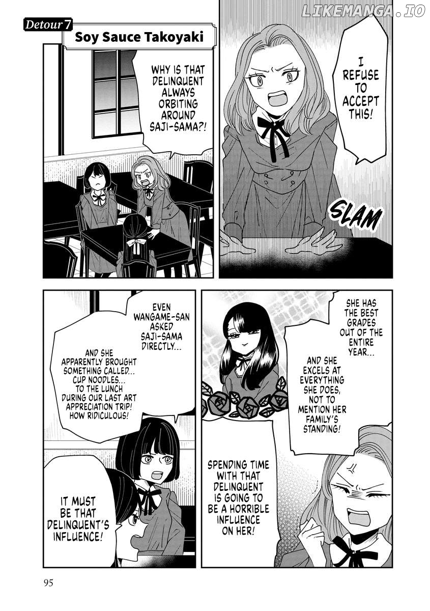 Ojousama's Forbidden Culinary Detours Chapter 7 - page 2