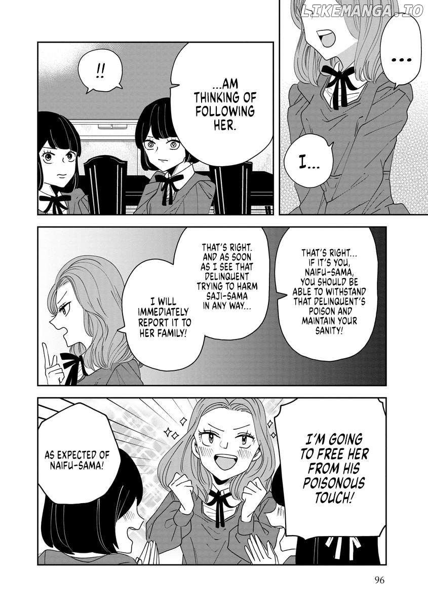 Ojousama's Forbidden Culinary Detours Chapter 7 - page 3