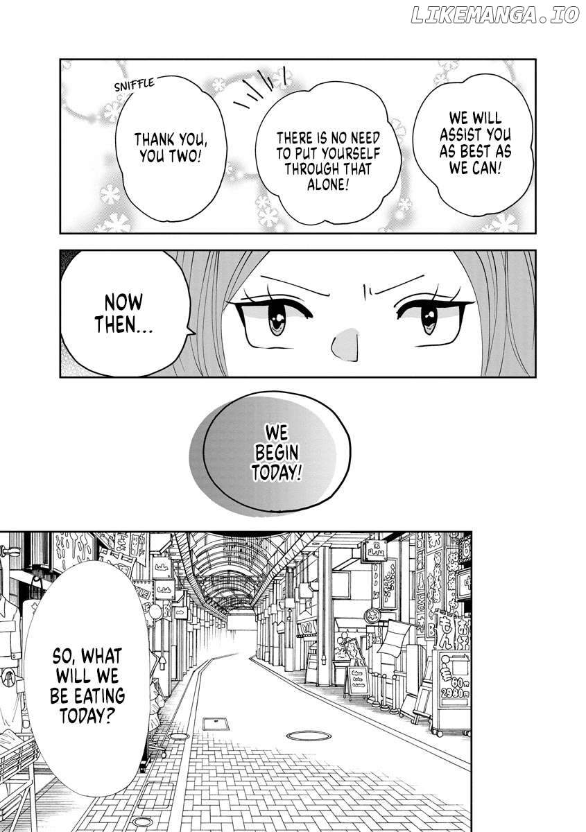 Ojousama's Forbidden Culinary Detours Chapter 7 - page 4