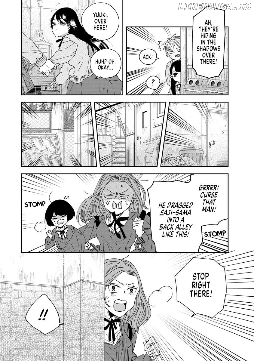 Ojousama's Forbidden Culinary Detours Chapter 7 - page 7