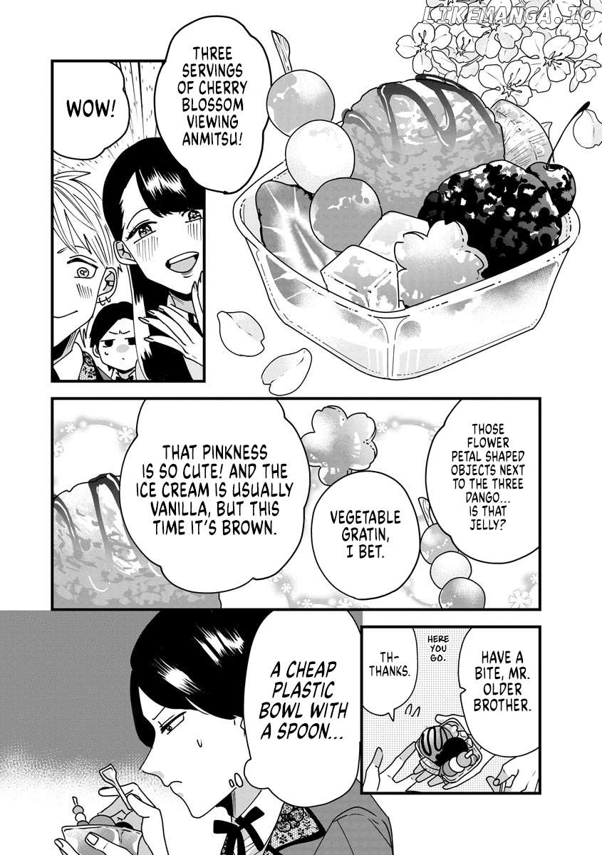 Ojousama's Forbidden Culinary Detours Chapter 8 - page 10