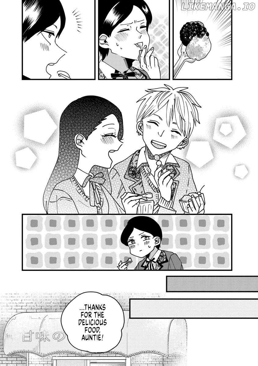 Ojousama's Forbidden Culinary Detours Chapter 8 - page 12