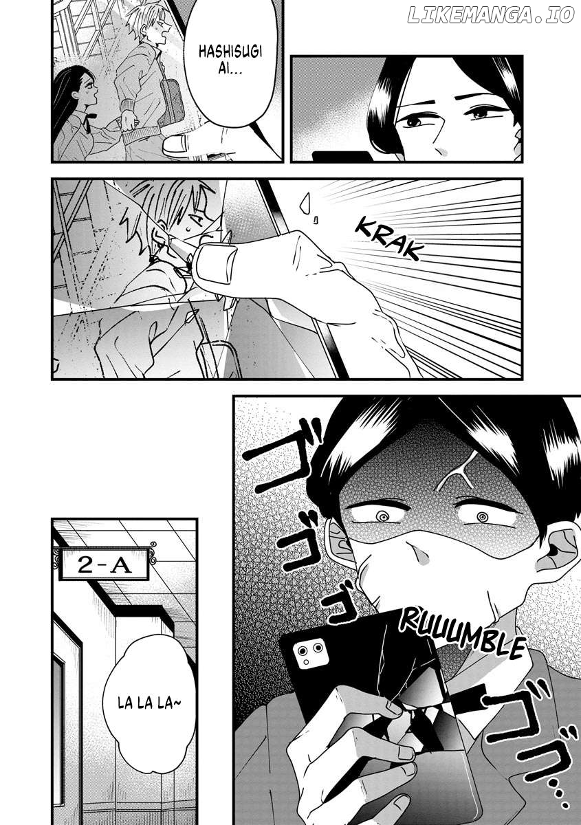 Ojousama's Forbidden Culinary Detours Chapter 8 - page 2