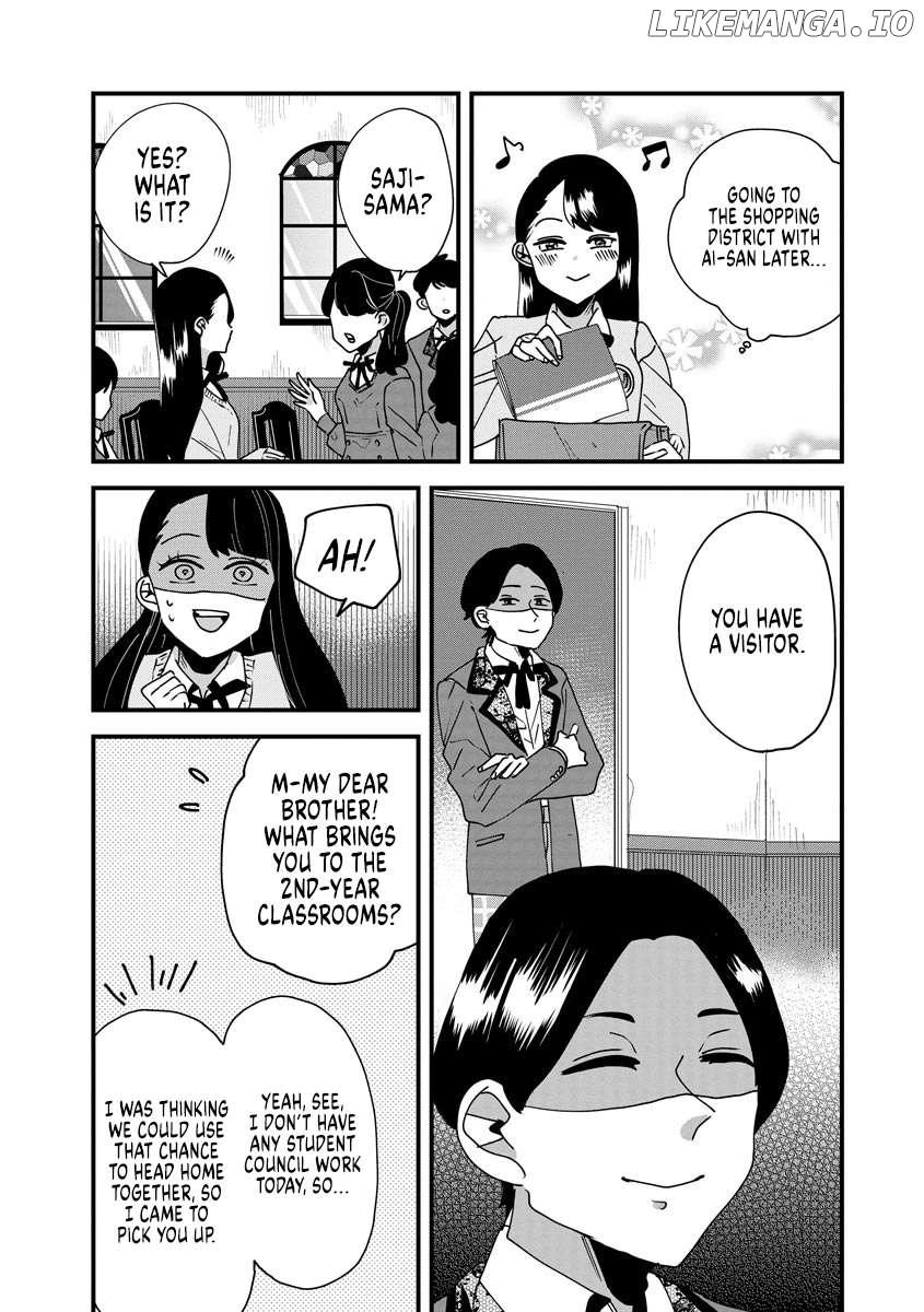 Ojousama's Forbidden Culinary Detours Chapter 8 - page 3