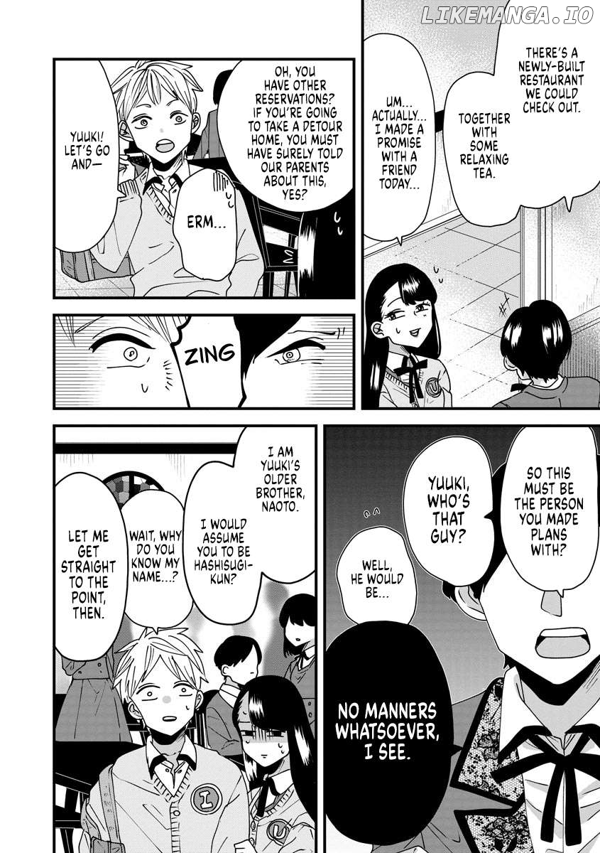 Ojousama's Forbidden Culinary Detours Chapter 8 - page 4