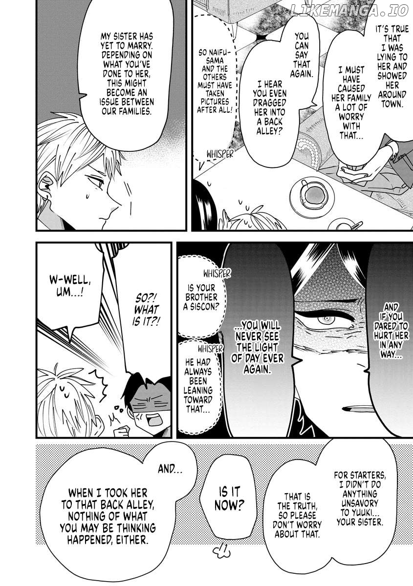 Ojousama's Forbidden Culinary Detours Chapter 8 - page 6
