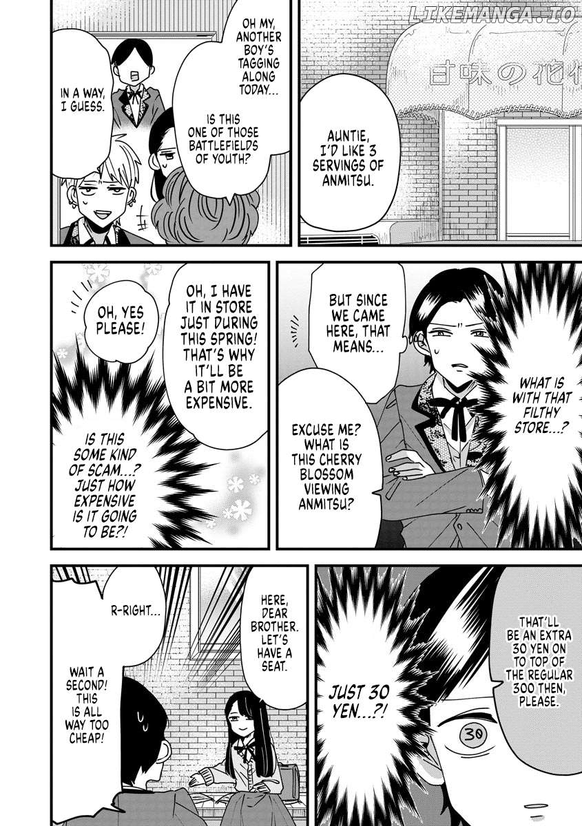 Ojousama's Forbidden Culinary Detours Chapter 8 - page 8