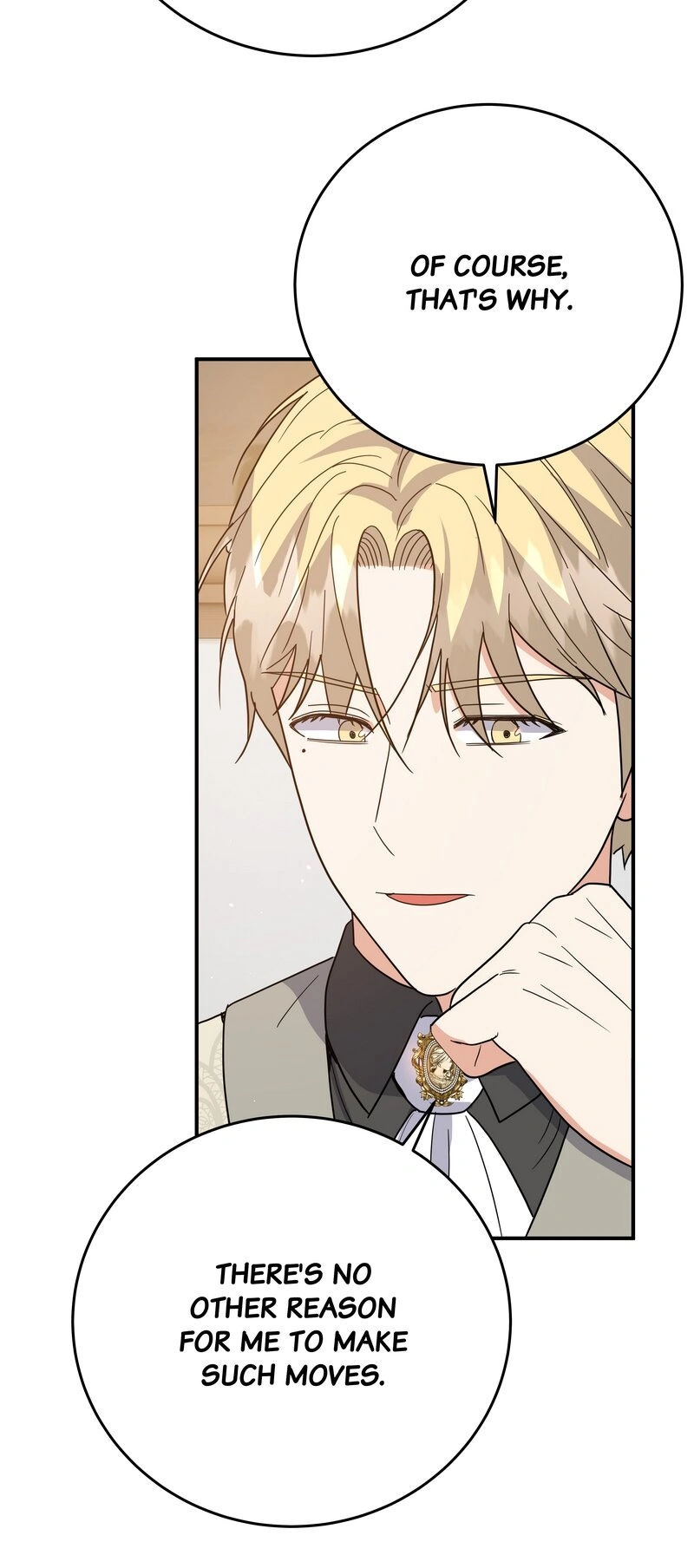 The Villainess Once Said Chapter 68 - page 53