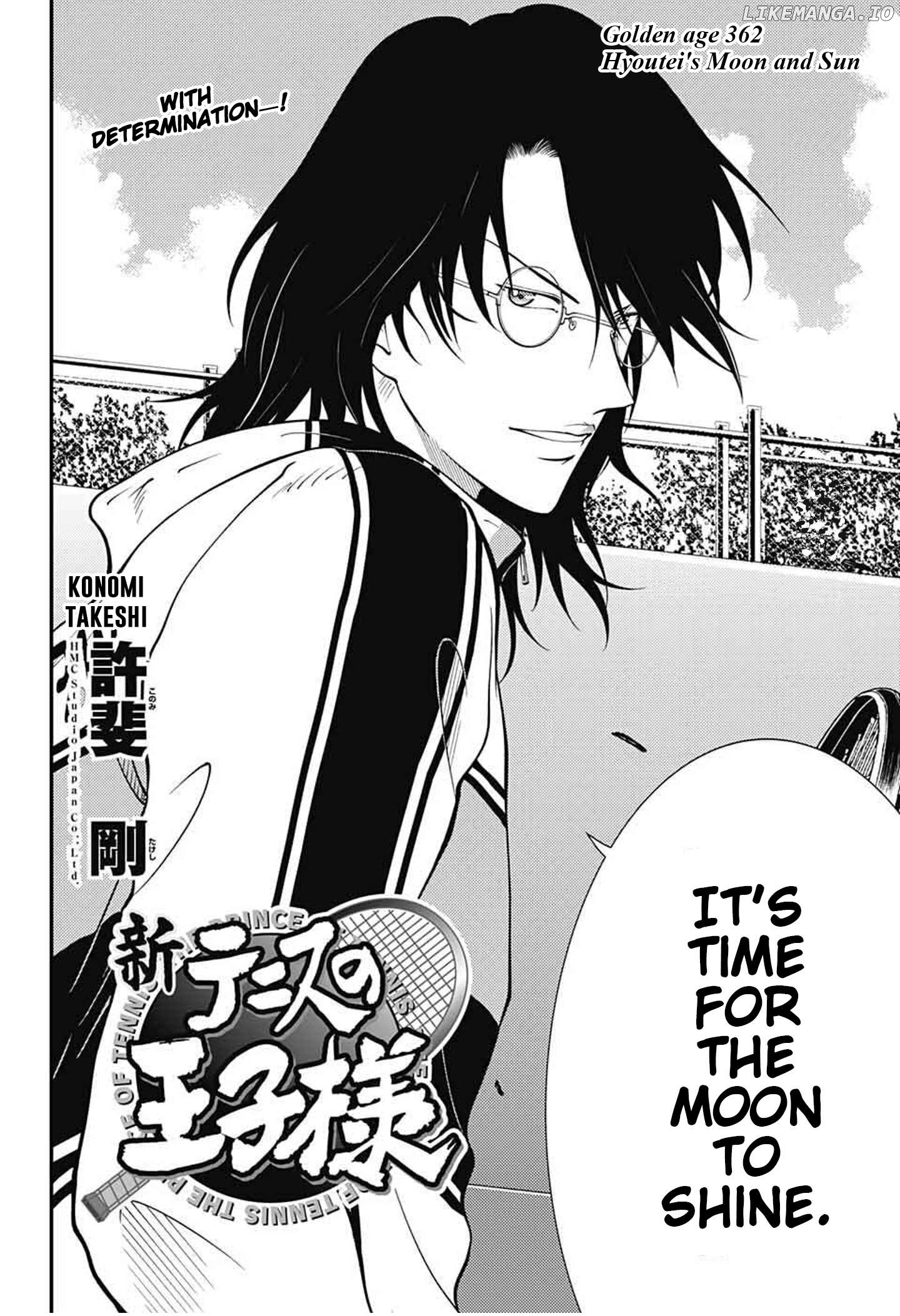 New Prince of Tennis Chapter 362 - page 2