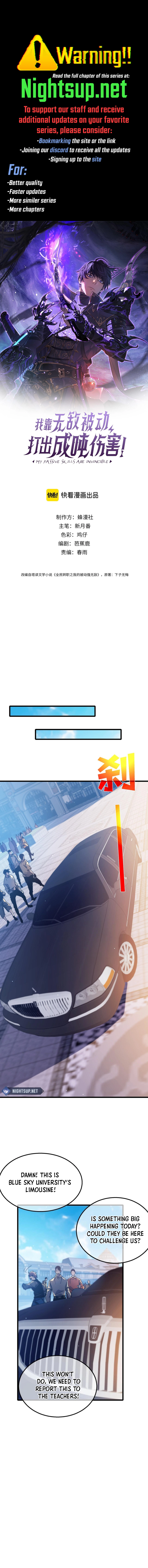 I Rely on My Invincibility to Deal Tons of Damage Passively! Chapter 44 - page 1