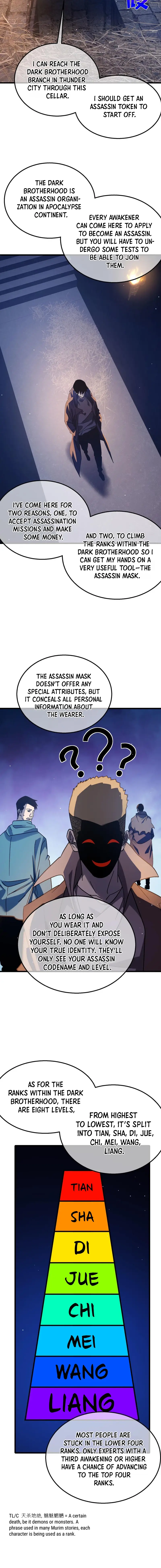 I Rely on My Invincibility to Deal Tons of Damage Passively! Chapter 44 - page 15