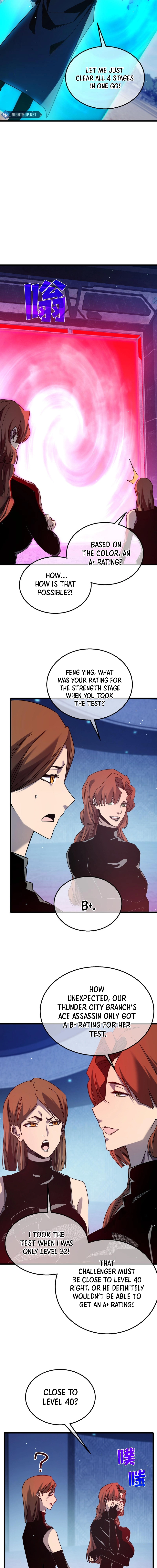 I Rely on My Invincibility to Deal Tons of Damage Passively! Chapter 45 - page 11