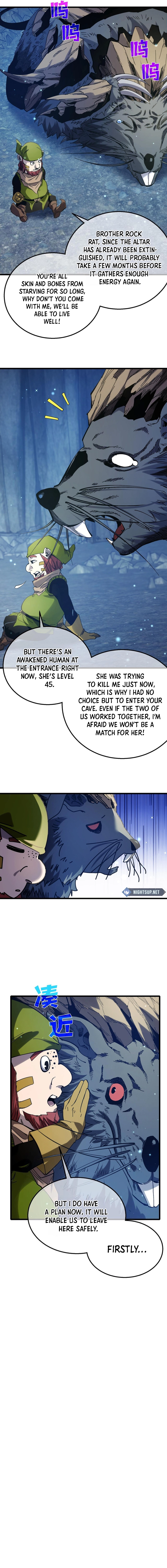 I Rely on My Invincibility to Deal Tons of Damage Passively! Chapter 47 - page 16
