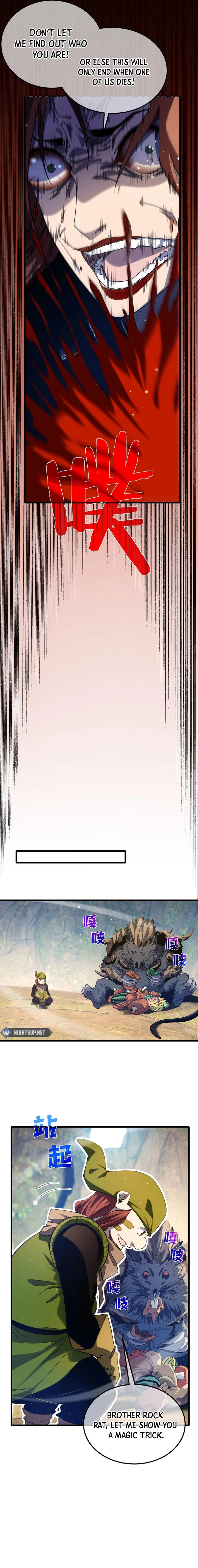 I Rely on My Invincibility to Deal Tons of Damage Passively! Chapter 48 - page 4