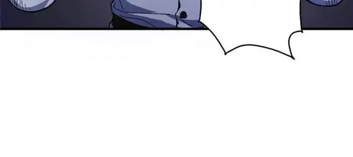 The Witch-Guarding Warden Chapter 80 - page 18