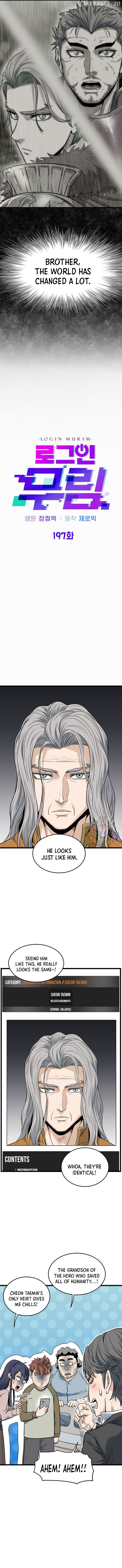 Murim Login Chapter 197 - page 5