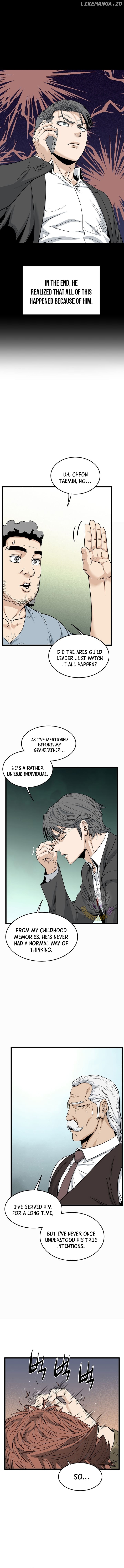 Murim Login Chapter 197 - page 7