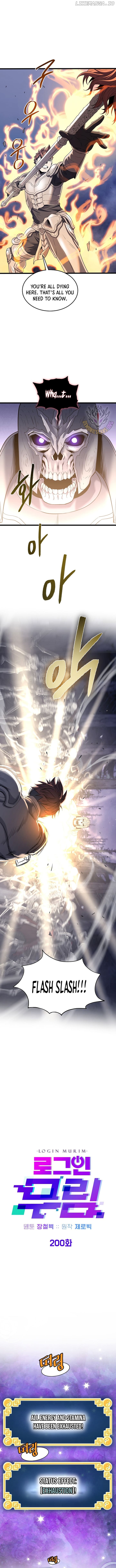 Murim Login Chapter 200 - page 5