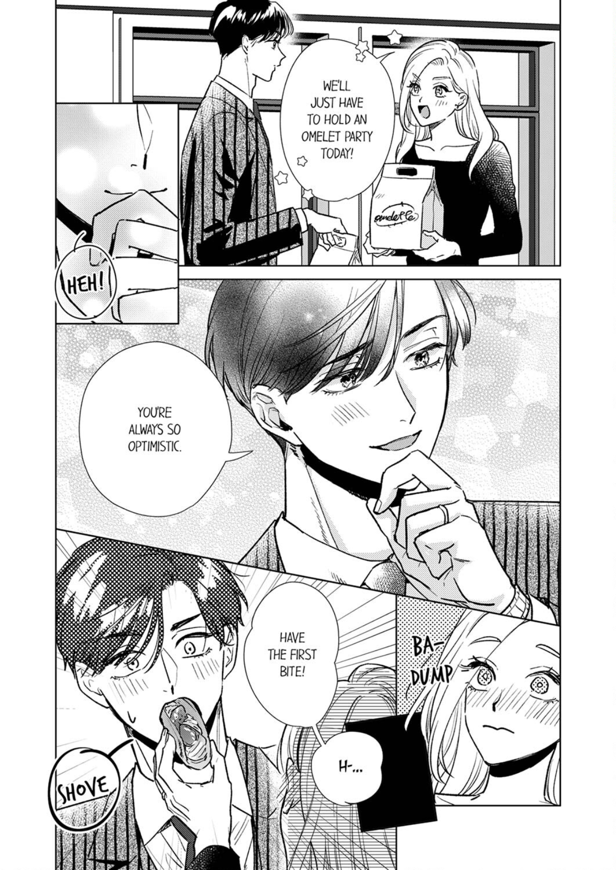 The Scheming Heir Wants to Make His Wife Flustered and Make Her Cry ~This Contract Marriage Is a Sweet Trap~ Chapter 13 - page 12