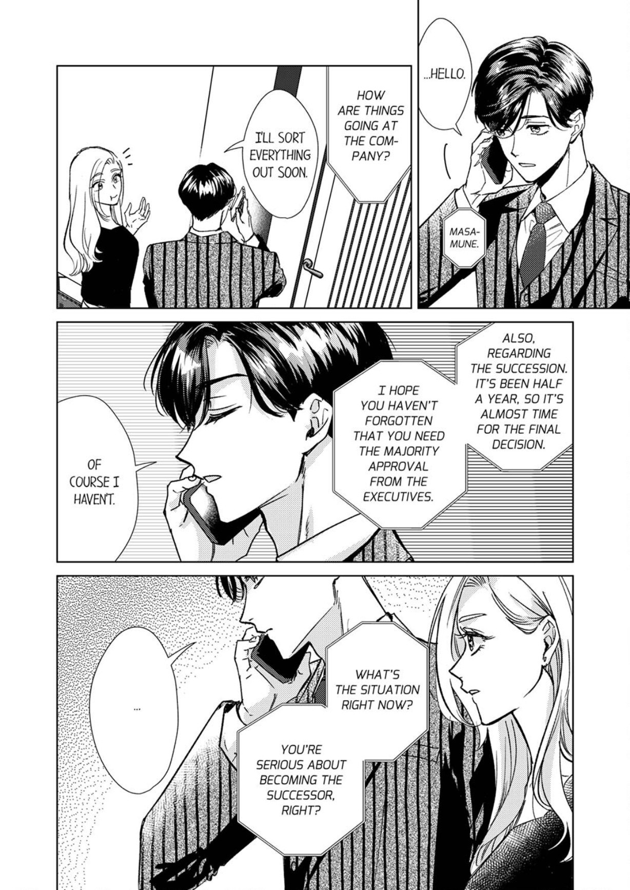 The Scheming Heir Wants to Make His Wife Flustered and Make Her Cry ~This Contract Marriage Is a Sweet Trap~ Chapter 13 - page 14