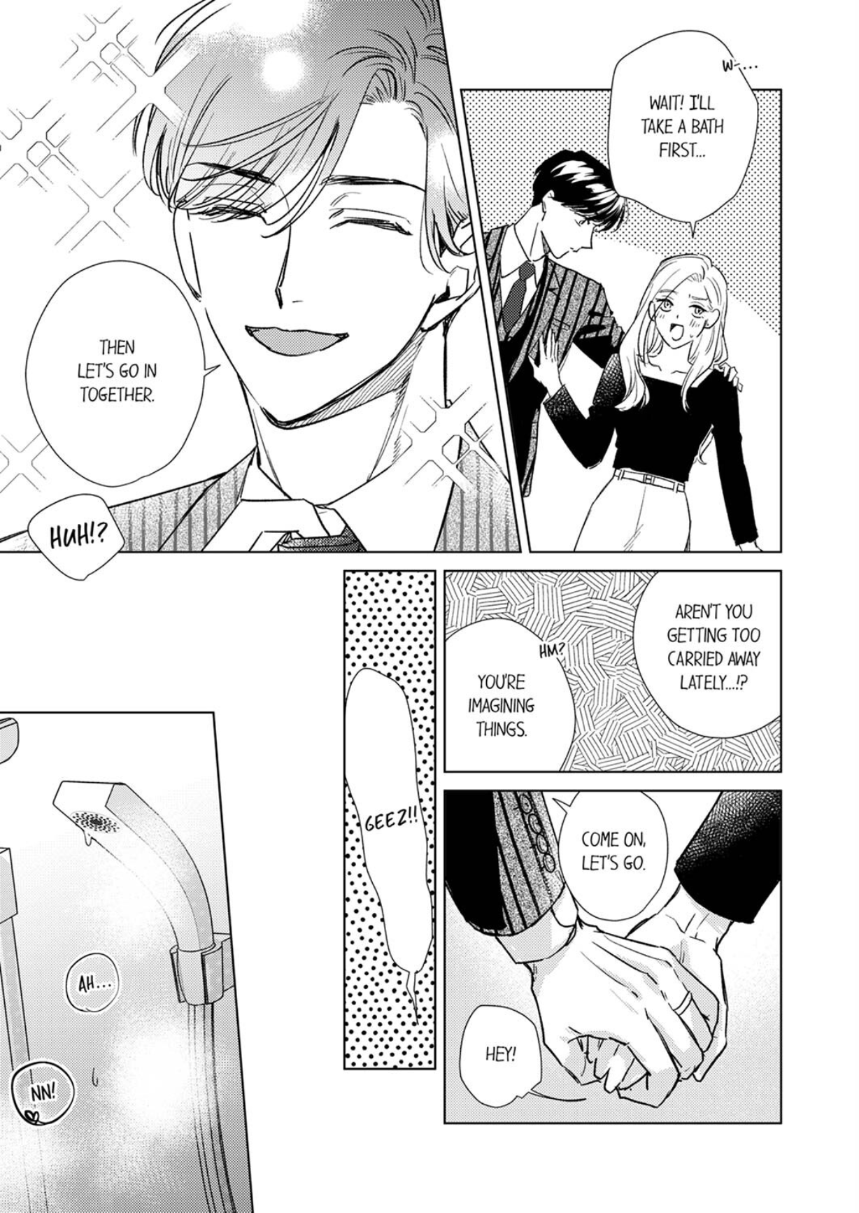 The Scheming Heir Wants to Make His Wife Flustered and Make Her Cry ~This Contract Marriage Is a Sweet Trap~ Chapter 13 - page 17