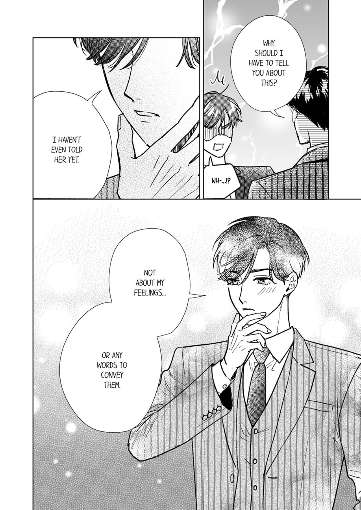 The Scheming Heir Wants to Make His Wife Flustered and Make Her Cry ~This Contract Marriage Is a Sweet Trap~ Chapter 13 - page 4