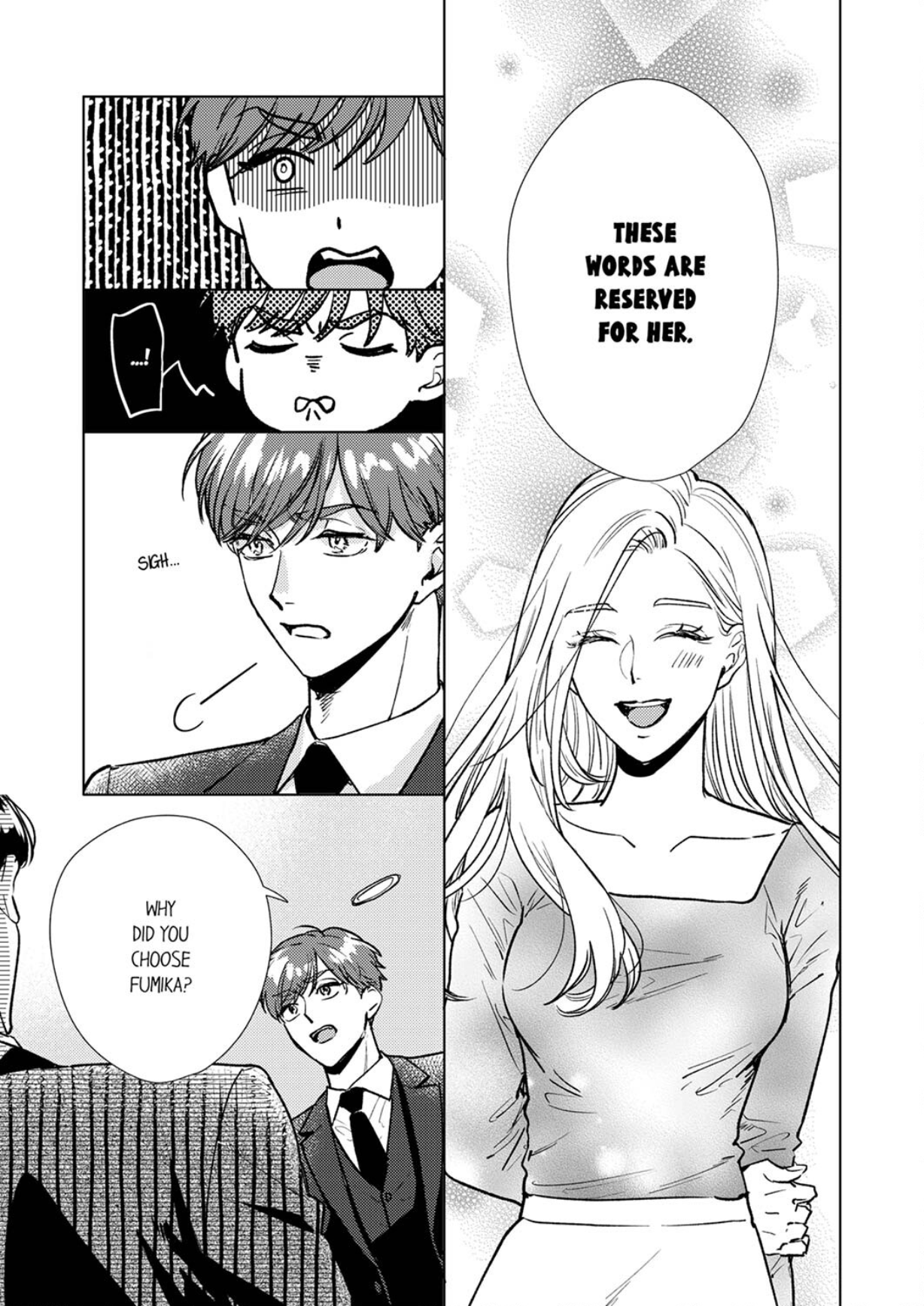 The Scheming Heir Wants to Make His Wife Flustered and Make Her Cry ~This Contract Marriage Is a Sweet Trap~ Chapter 13 - page 5