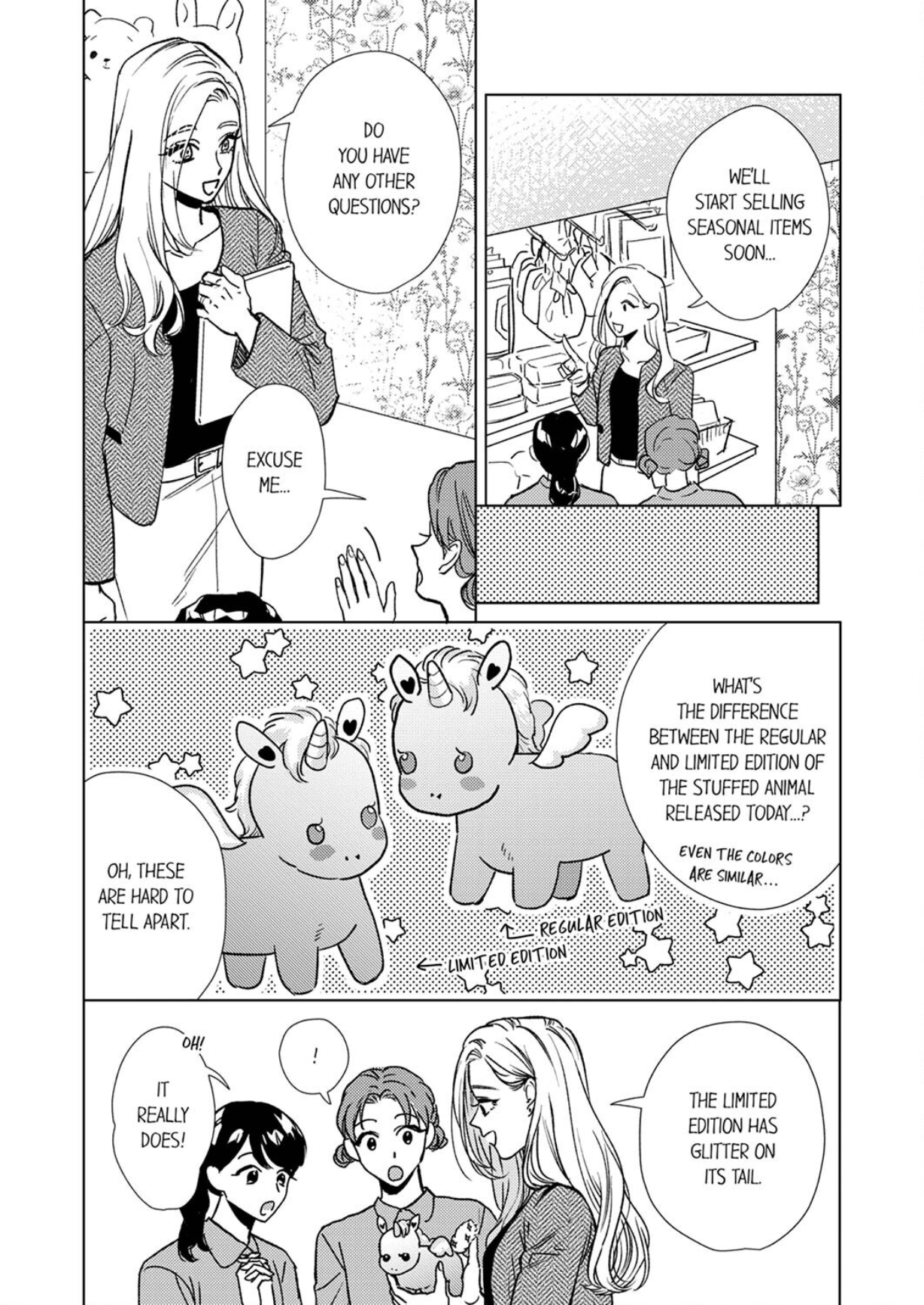 The Scheming Heir Wants to Make His Wife Flustered and Make Her Cry ~This Contract Marriage Is a Sweet Trap~ Chapter 13 - page 8