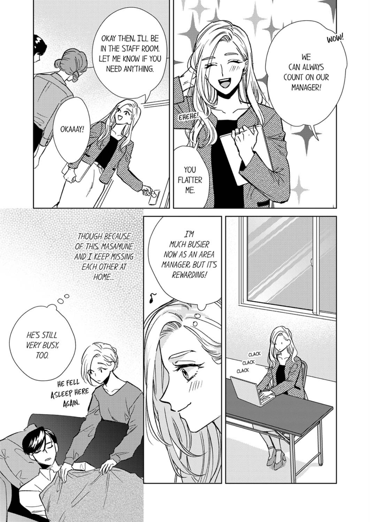 The Scheming Heir Wants to Make His Wife Flustered and Make Her Cry ~This Contract Marriage Is a Sweet Trap~ Chapter 13 - page 9