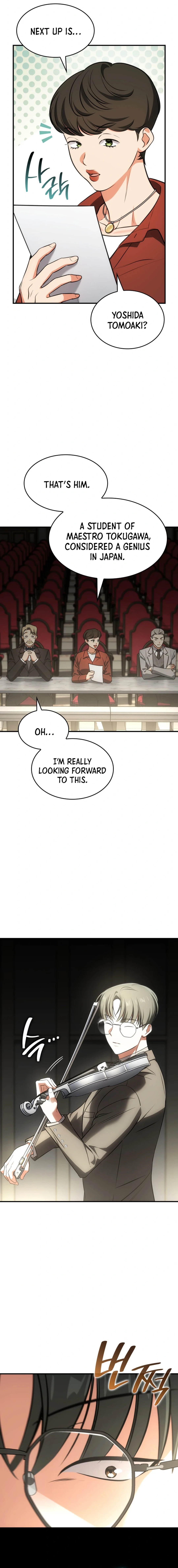 I Am With the Music Immortals Chapter 61 - page 13