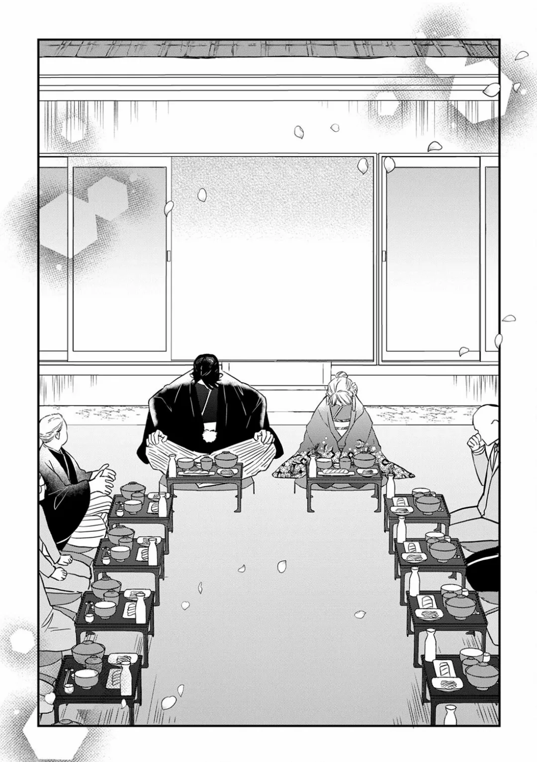 Former Delinquent Farmer's Sex Appeal is Dangerous : At Least Let Me Feel You Up Chapter 30 - page 10